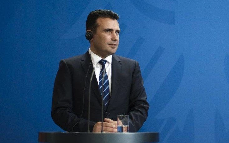 Αυτά είναι τα δύο ονόματα που παίζουν για τα Σκόπια